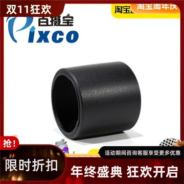 百攝寶ET-73遮光罩 適用佳能Canon 100mm f2.8L新百微鏡頭