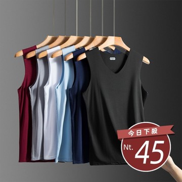 【台灣發貨】韓版夏季薄款男無痕V領運動背心 衣服 男裝 t恤 短袖t恤 上衣【V311】