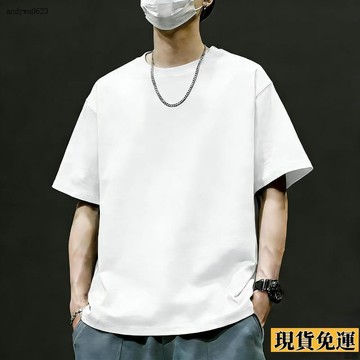 🌟全場免運🌟 ins潮男五分袖 夏季 港風寬鬆百搭  短袖  t恤男士休閒半袖打底 上衣 服