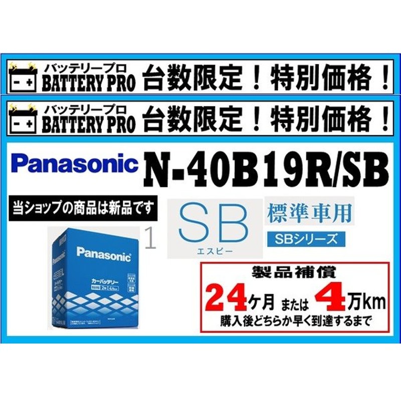 最大85％オフ！ 鈴研 株 残留塩素測定用試薬 DPD錠剤 No.1 rapid 50錠入 8-9946-01 メール便 