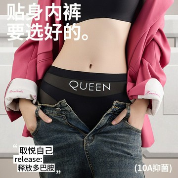 草本同款2025新款薄款高腰收腹內褲女無痕透氣塑身舒適平角褲女款 鑫弘-素時衣櫥