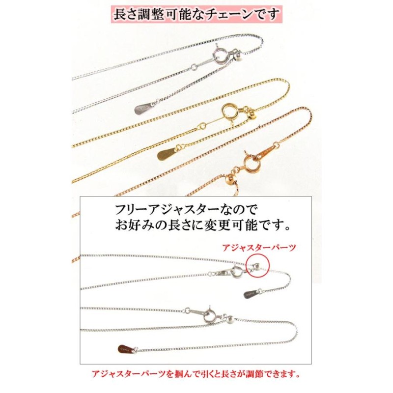 一粒石 ペンダント ネックレス ルビー 約3.3mm 白金（プラチナ）900