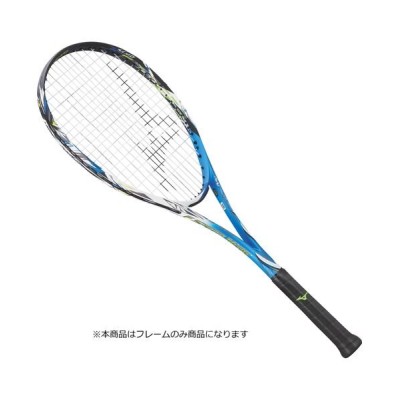 YONEX LR5S ソフトテニス ラケット レーザーラッシュ 5S LASERUSH 5S ...