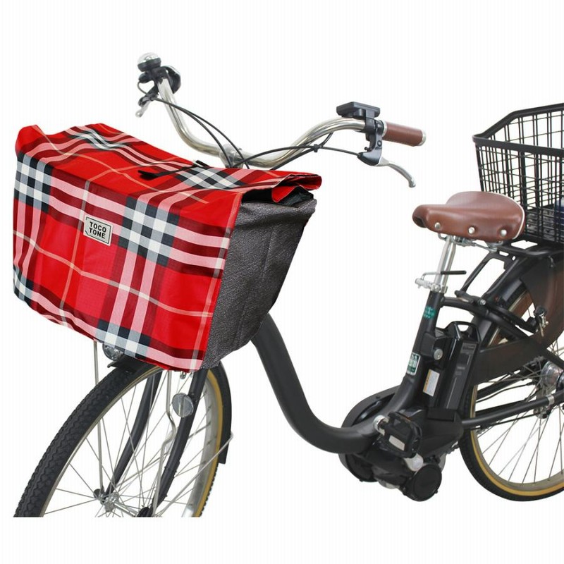 RIDGESTONE 赤 自転車 前カゴ付き