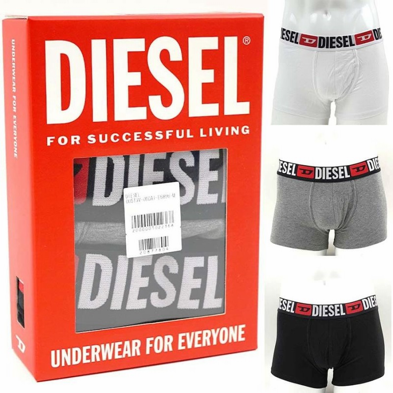 ディーゼル ボクサーパンツ メンズ DIESEL 3枚セット コットン 前閉じ