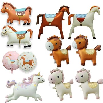 🥇臺灣熱賣🥇ins風卡通動物站立貴族馬氣球生日派對裝飾馬年鋁膜氣球新年裝飾