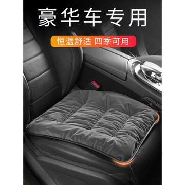 高檔汽車坐墊通用四季主駕駛座墊單片冬季車內透氣椅墊高級感內飾