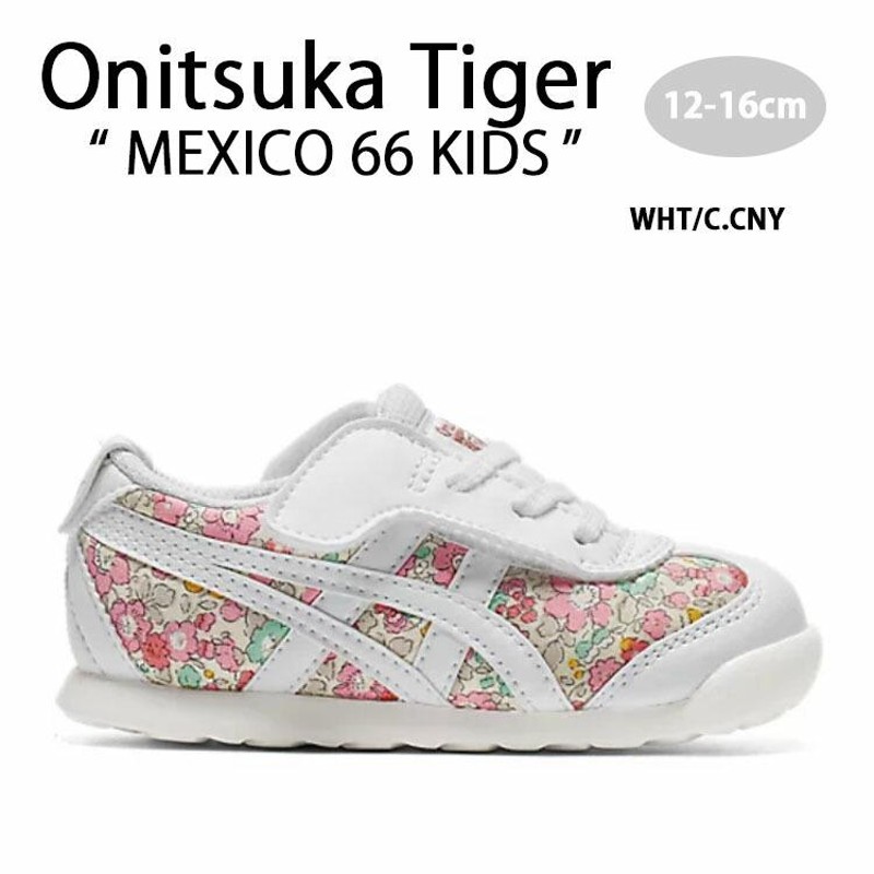 Onitsuka Tiger オニツカタイガー キッズ スニーカー MEXICO 66 WHITE