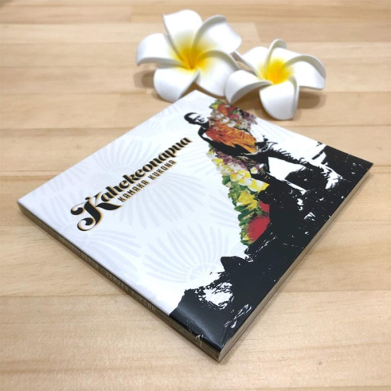 ハワイアンミュージック ハワイアン音楽 ハワイアンアーティスト CD【CD K-03 kamaka kukona カマカ・クコナ/  Kahekeonapua】ハワイ直輸入 | LINEショッピング