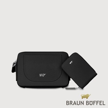 【BRAUN BUFFEL】羅根 斜背包-黑色(德國小金牛台灣總代理)/BF548-60-BK