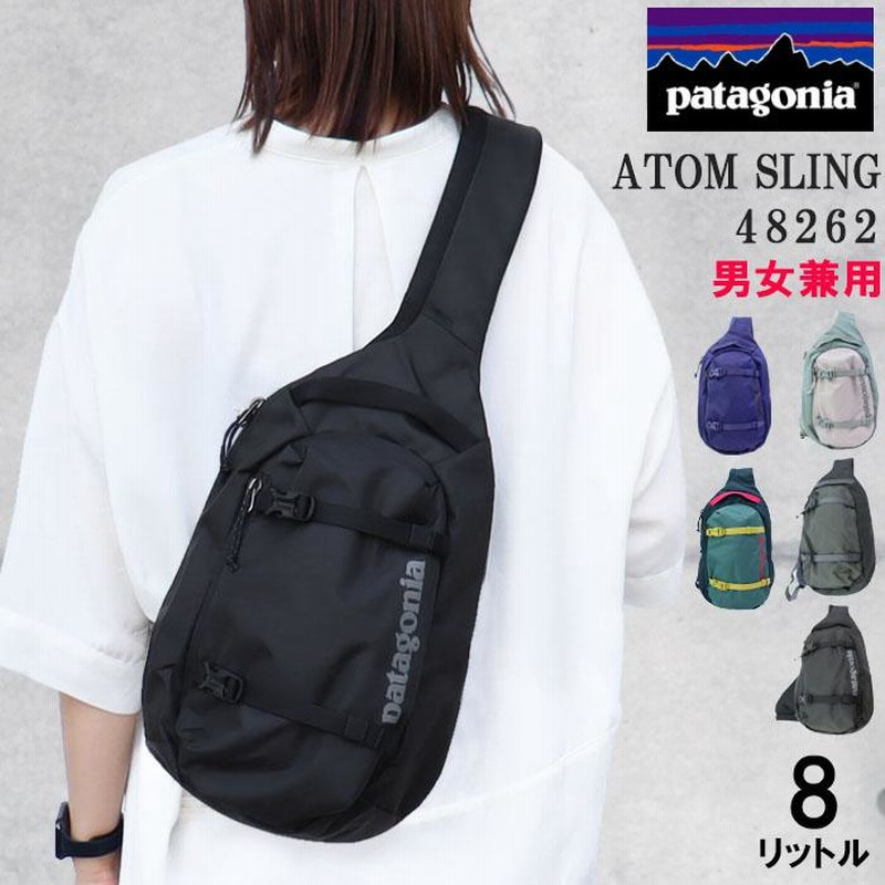 patagoniaパタゴニアワンショルダーバッグ希少ピンク - メルカリ