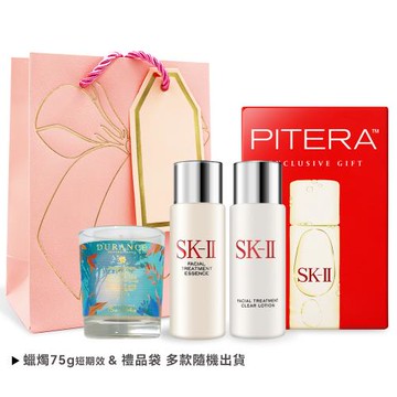 SK-II 經典兩件套(青春露30ml+亮采化妝水30ml)-贈香氛蠟燭+提袋-國際航空版