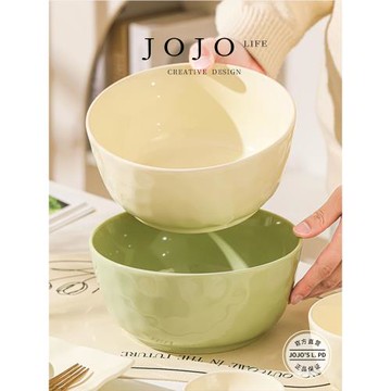 JOJO'S L. PD.silk.大號陶瓷泡面碗喝湯釉下彩大碗湯盆 | 維絲