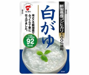 たいまつ食品 白がゆ 250g×10袋入｜ 送料無料