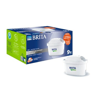 [家速配]BRITA MXPro濾芯-去水垢專家9入