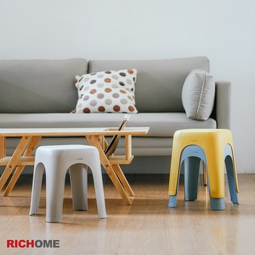 RICHOME 山丘超穩凳 塑膠凳 疊放凳 矮凳 防滑椅 收納凳 北歐風板凳居家椅 PP凳 換鞋凳 D-2133