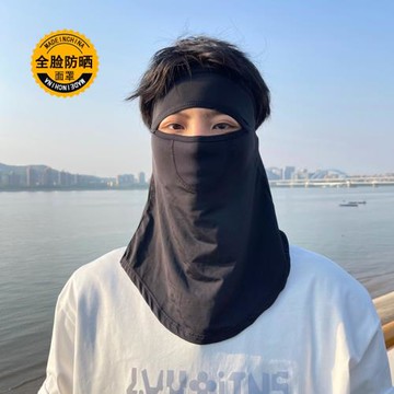 防曬面罩男透氣全臉口罩開車遮陽夏季防紫外線男掛耳臉罩冰絲騎行