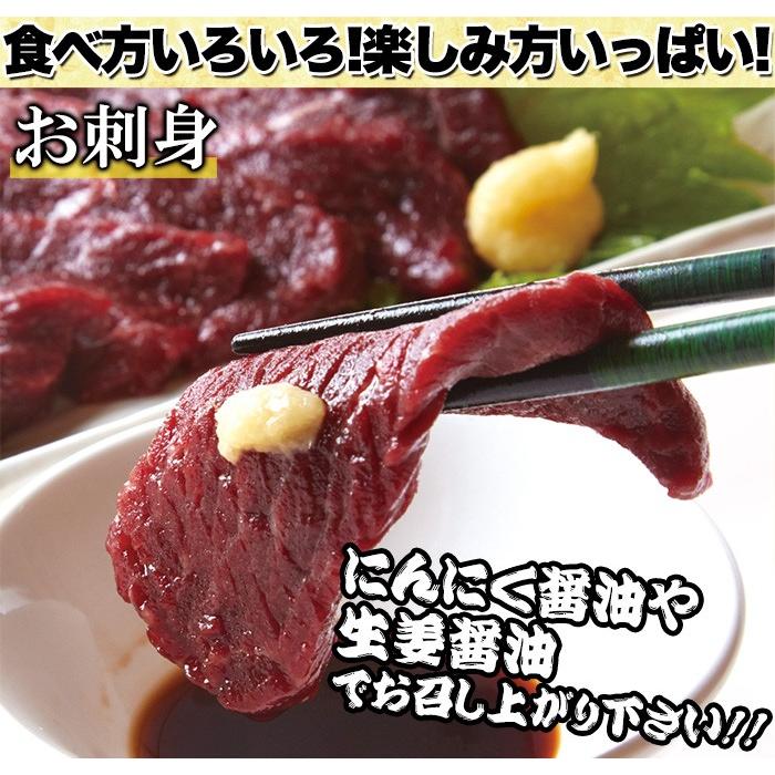 栄養価抜群!!癖になる味わい!!氷温熟成ミンク鯨(くじら)赤肉一級400g(200g×2)[冷凍]