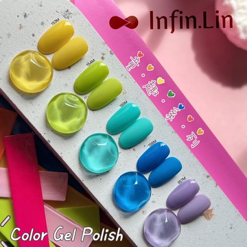 現貨｜ Infin.Lin 三原色 彩虹色 考試 彩色甲油膠 童趣系列 148-157  糖果色系列 甲油膠 色膠