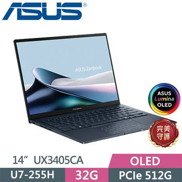 ASUS Zenbook 14 OLED UX3405CA-0212B255H 藍(U7-255H/32G/512G SSD/WUXGA/14/W11)
