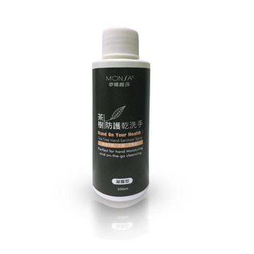 monsa  現貨中 茶樹防護乾洗手100ml 凝露型 12瓶1組(雙重防禦 小包裝好攜帶)