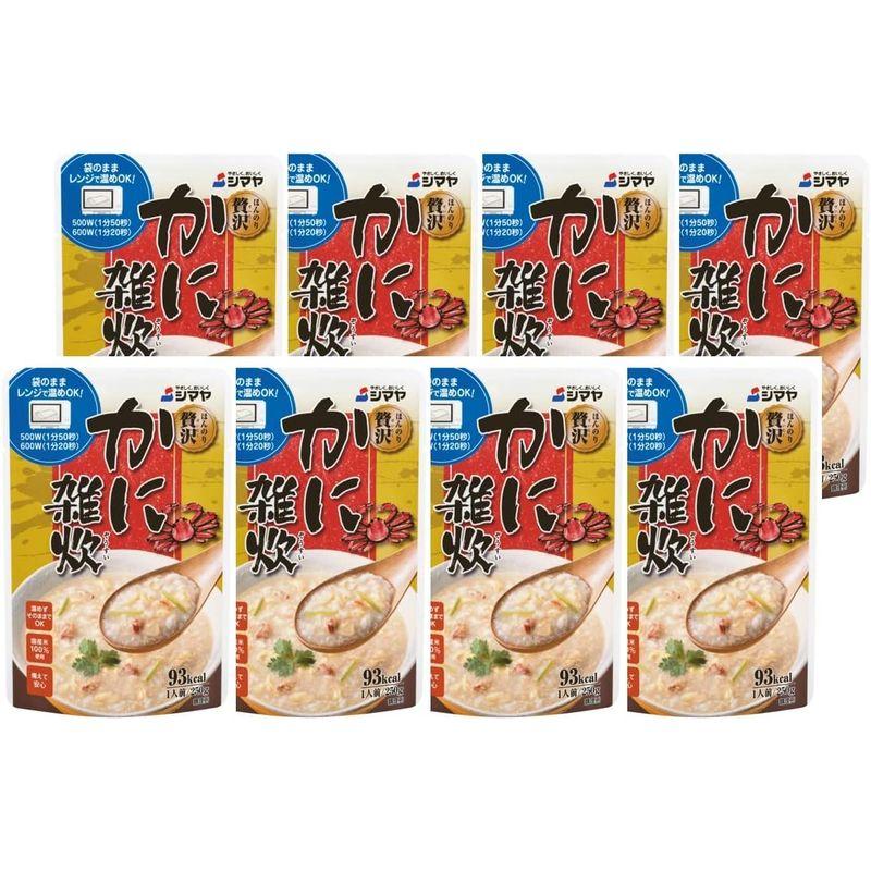 丸美屋 玉子とかに雑炊 250g×3袋 - 加工食品