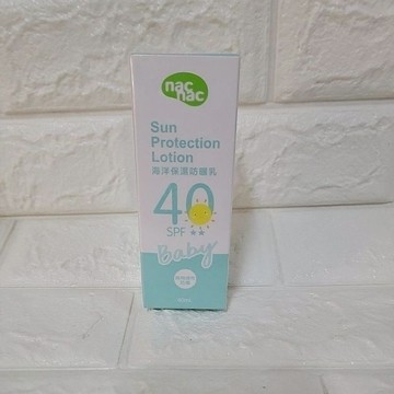 nac nac 海洋保濕防曬乳40ml-2027/04