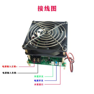ZVS高頻感應加熱機高頻淬火中頻爐無抽頭zvs包郵新品帶短路保護