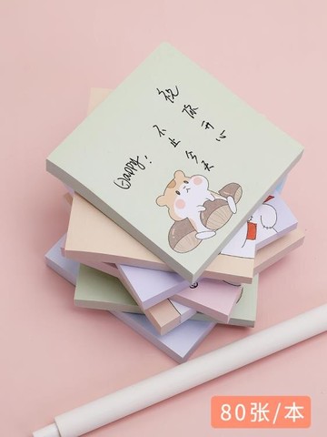 馬來貘便條紙 萊爾富集點留言板便利貼備忘錄文具laimo Lifetime一生流行館 Yahoo奇摩超級商城 Line購物