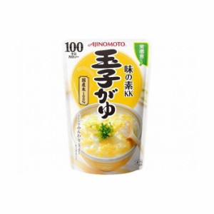  味の素 玉子がゆ 250g x9コ(代引不可)