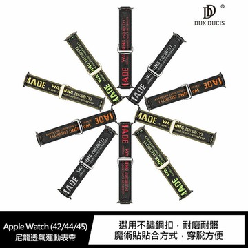 DUX DUCIS Apple Watch (42/44/45) 尼龍透氣運動表帶【APP賺6%點數 領券最高折500】