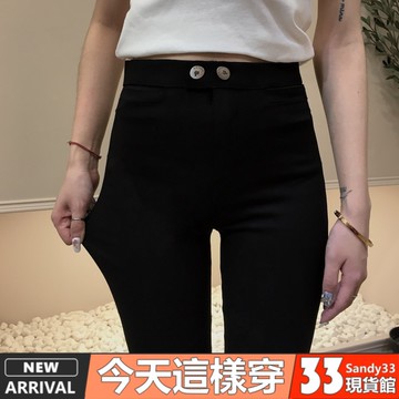 爆款高腰美腿牛仔褲【M~3L】【A-1902】韓系修身顯瘦牛仔長褲 黑色長褲 高腰褲 鉛筆褲 九分褲 黑褲  女生長褲