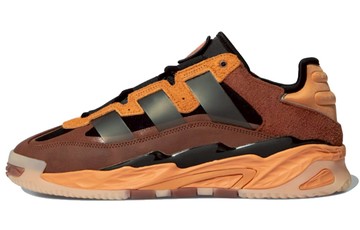 NITEBALL HAZY COPPER