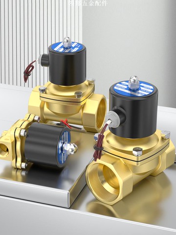 氣動全銅常閉24V電磁閥水閥2分3分4分6分1寸半2寸開關氣閥12/220V[領邦五金配件]
