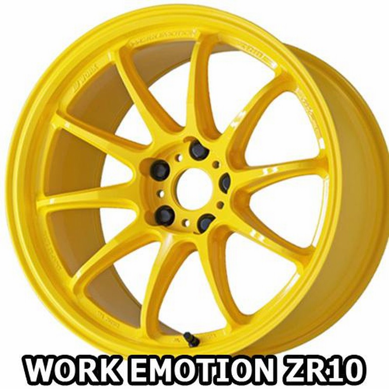 17×9.0J +32 5/114.3 ワークエモーション ZR10 カラリズム (UY) ワーク