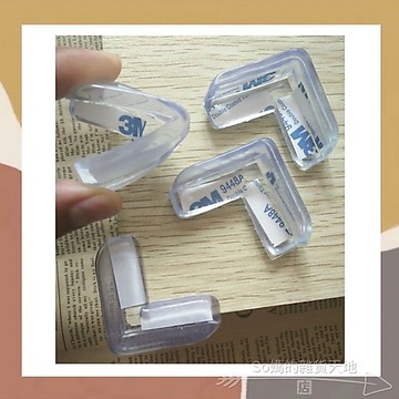 ［so媽］L型透明防撞角 90度角 防撞桌角 一入