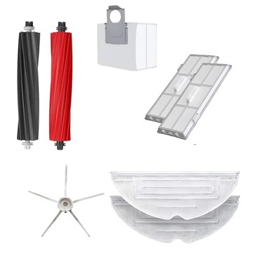 YOLOMi 悠樂米 高品質副廠耗材 石頭 S8 Pro Ultra適用 雙主刷 + 邊刷 + 濾網 + 多區拖布 + 集塵袋  1組  單一商品