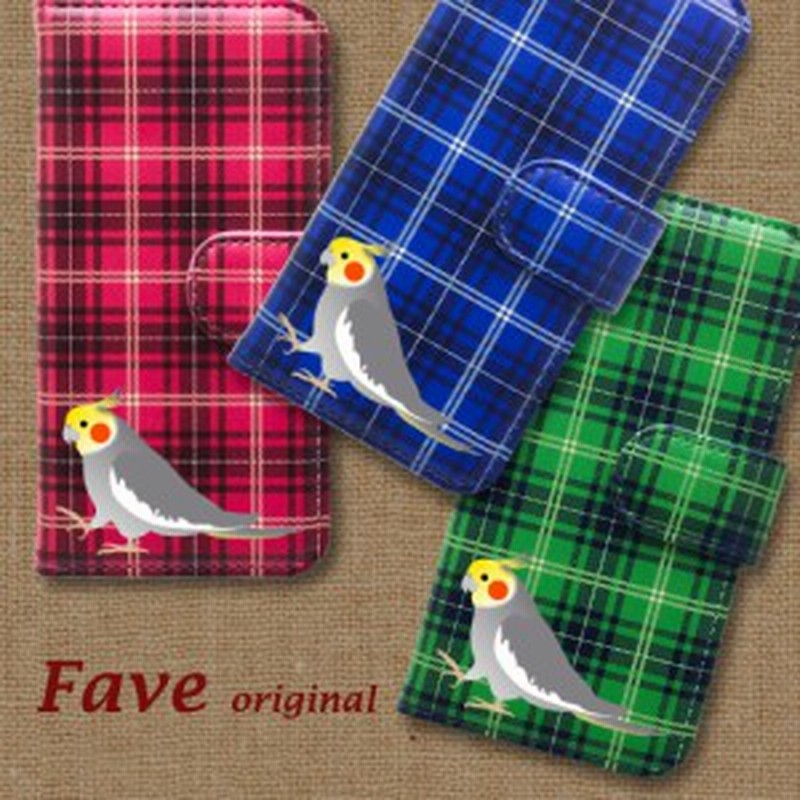 オカメインコ ノーマル スマホケース Iphone 手帳型 インコ 鳥 ペット 動物 アニマル スマホカバー スマホ 携帯 通販 Lineポイント最大1 0 Get Lineショッピング