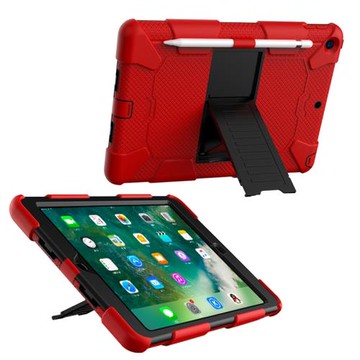 志尖2020新款ipad10.2寸保護套硅膠全包邊防摔第七代帶筆槽八代殼