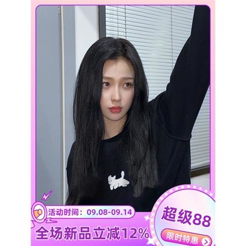 虞書欣同款可愛日系小狗印花衛衣女小眾設計感明星周邊外套上衣服