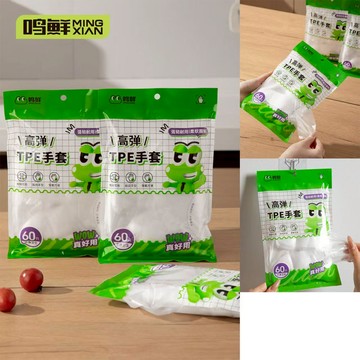 【現貨】拋棄式手套 手套 一次性手套60PCS 免洗手套 手扒雞手套 塑膠手套 透明手套 免洗衛生手套 興雲網購 批發