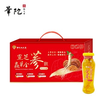 【華陀扶元堂】靈芝蟲草全蔘飲1盒(5瓶/盒-靈芝/蟲草子實體/年節禮盒/養生禮盒)