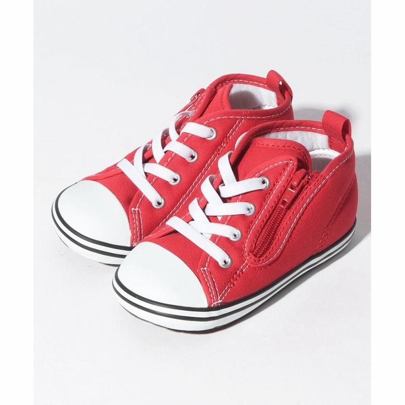 コンバース Converse ベビー オールスター N Z As N Red 12 0 15 0cm キッズ レッド 13 5cm Converse 通販 Lineポイント最大get Lineショッピング