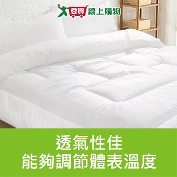 台灣製新朝代羊毛保暖被 羊毛被 溫暖被 舒適被 抗菌被 冬被 被子 被胎-6x7尺【愛買】