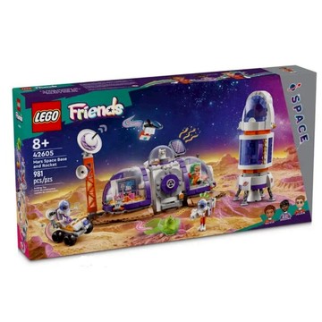 ||高雄 宅媽|樂高 積木|| LEGO“42605 火星太空基地和火箭“