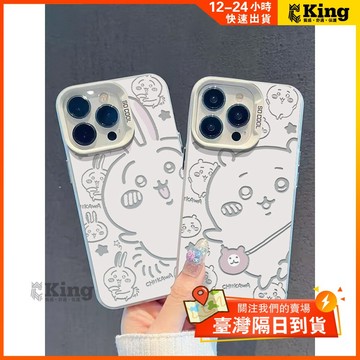 可愛吉伊卡哇適用iPhone 16 11 12 13 14 15 pro max 手機殼 保護殼 情侶款防摔手機殼 xs