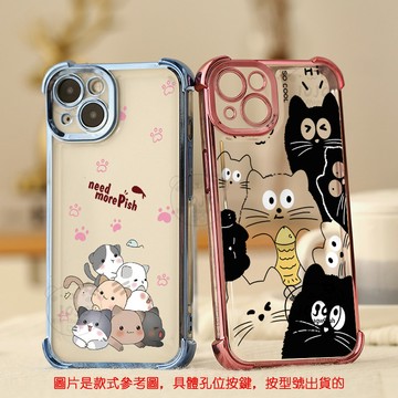 四角電鍍防摔殼 可愛貓 小魚保護殼適用 Google Pixel 9 Pro XL 9A手機殼防摔殼 保護殼