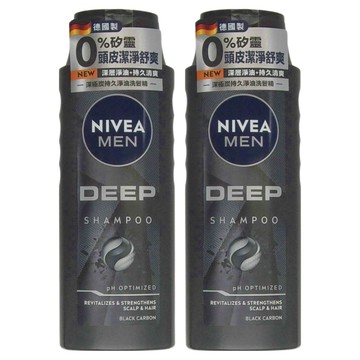 NIVEA 妮維雅 男士深極炭清新控油洗髮精 深層淨油 頭皮持久清爽  400ml  2瓶