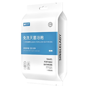 SINGLELADY 尚官 免洗滅菌 浴袍  1件  白色