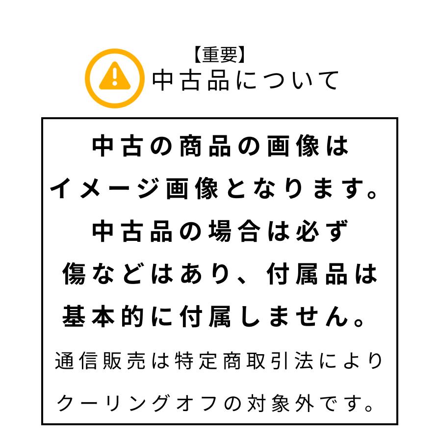 日本人の誇りを伝える最新日本史